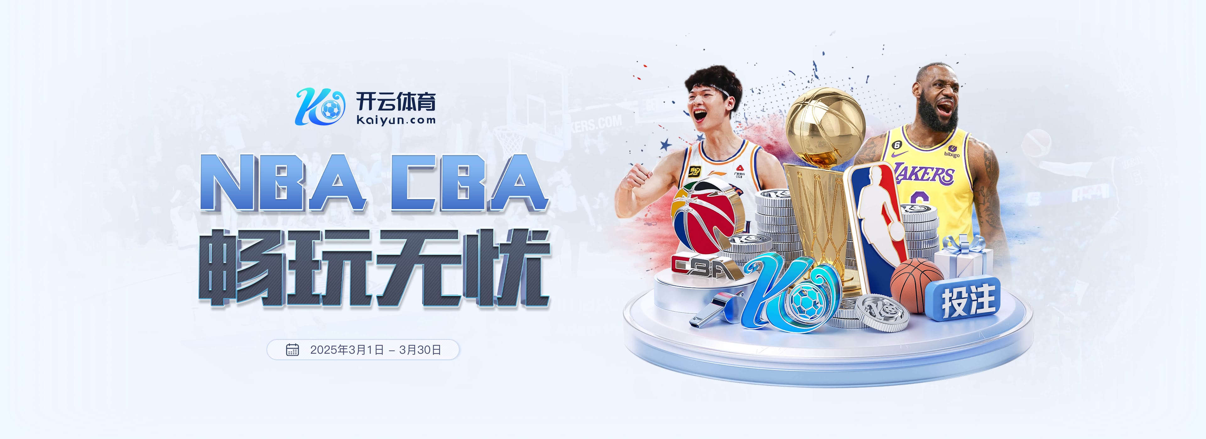 越老越妖！34岁维尔贝克破门+联赛10轮6球，实时射手榜英超第二